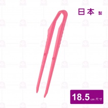 PCT-06 零食夾(粉色)