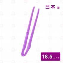 PCT-05 零食夾(紫色)