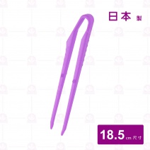 PCT-05 零食夾(紫色)