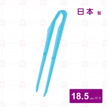 PCT-04 零食夾(藍色)