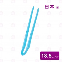PCT-04 零食夾(藍色)
