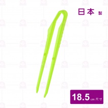 PCT-03 零食夾(綠色)