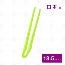 PCT-03 零食夾(綠色)