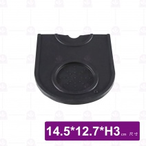 咖啡轉角墊-單格 黑色 14.5x12.7xH3cm