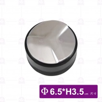 整粉器-三葉款 6.5xH3.5cm*58mm