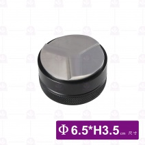 整粉器-三葉款 6.5xH3.5cm*58mm