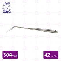 【C&C】304不鏽鋼艾美加長煎匙 42cm