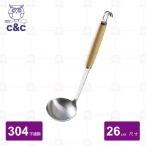【C&C】304不鏽鋼真新防滑火鍋湯杓