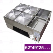 溫控方6格菜桶 1711