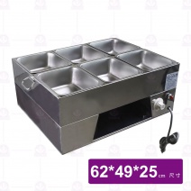 溫控方6格菜桶 1711