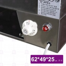 溫控方6格菜桶 1711