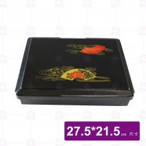 A9-39CB 六格 扇面便當盒