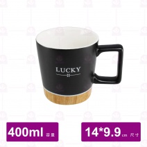 個性經典杯 黑色 B90B