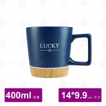 個性經典杯 寶藍色 B90K