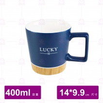 個性經典杯 寶藍色 B90K