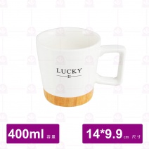 個性經典杯 白色 B90W