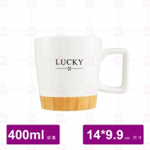 個性經典杯 白色 B90W