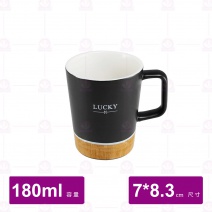 紳士杯 黑色 B70B