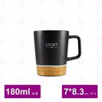 紳士杯 黑色 B70B