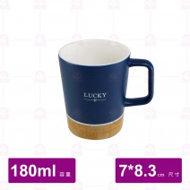 紳士杯 寶藍色 B70K