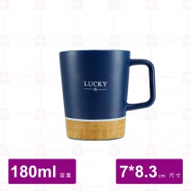 紳士杯 寶藍色 B70K