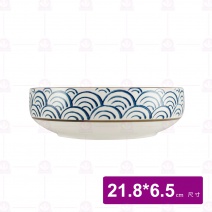 8.5吋水盤-海浪 MK854C