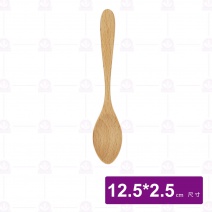 【雅柏】山毛櫸木彎柄點心匙 12.5x2.5cm