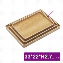 【菊川本味】直邊楊木托盤(淺長方)  33x22xH2.7cm