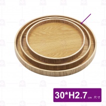【菊川本味】直邊楊木托盤(淺圓) 30xH2.7cm