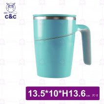 C&C真新不倒杯-綠色/470ml