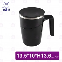 C&C真新不倒杯-黑色/470ml