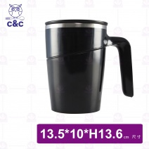 C&C真新不倒杯-黑色/470ml