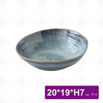 日式滄波陶瓷8吋缽 H5732-04