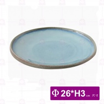 日式滄波陶瓷10吋盤 H5732-06