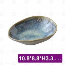 日式滄波陶瓷4吋荷口碟 H5732-09