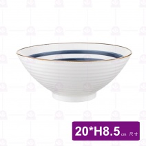 藍黛陶瓷8吋麵碗-同心圓 20x8.5Hcm