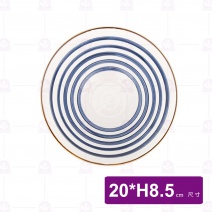 藍黛陶瓷8吋麵碗-同心圓 20x8.5Hcm