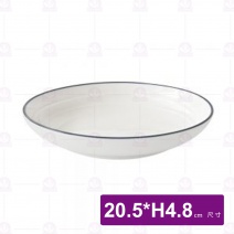 夏諾爾陶瓷8吋湯盤 20.5x20.5xH4.8cm