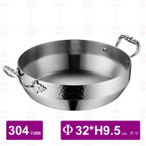 三層鋼鼓型槌目湯鍋(附玻璃蓋)-銀色 32cm