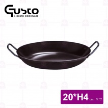 【GUSTO】雙耳黑鐵海鮮鍋