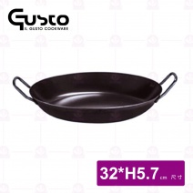 【GUSTO】雙耳黑鐵海鮮鍋