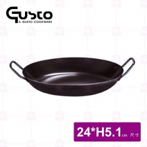 【GUSTO】雙耳黑鐵海鮮鍋