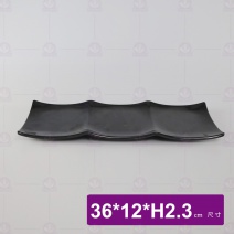 【LihTay】8030三格盤-黑色36x12x2.3cm