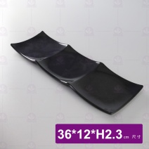【LihTay】8030三格盤-黑色36x12x2.3cm