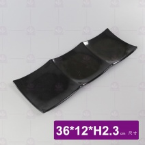【LihTay】8030三格盤-黑色36x12x2.3cm