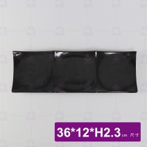 【LihTay】8030三格盤-黑色36x12x2.3cm