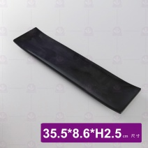【HS】57O長燒物盤14吋-黑 35.5x8.6x2.5cm
