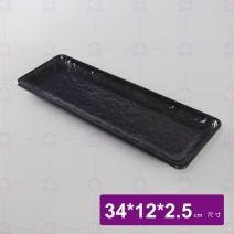 【HS】F-B56秋刀魚盤13.4吋-黑 34x12x2.5cm