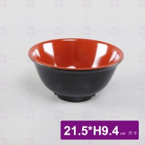 【LihTay】3033中湯碗雙色 21.5x9.4cm(12入/盒)