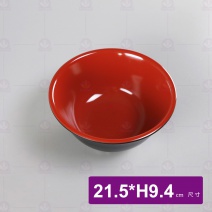 【LihTay】3033中湯碗雙色 21.5x9.4cm(12入/盒)